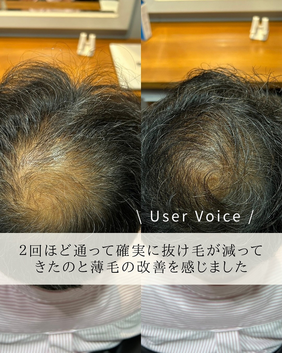 画像2360
