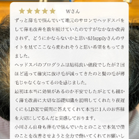 画像2361