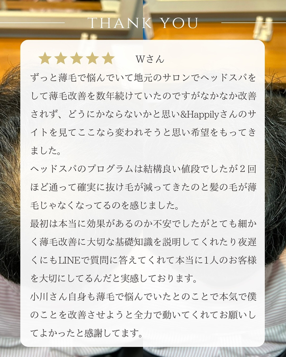 画像2361