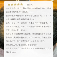 画像2362