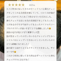 画像2363
