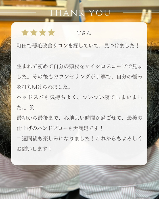 画像2365