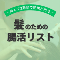 画像2370