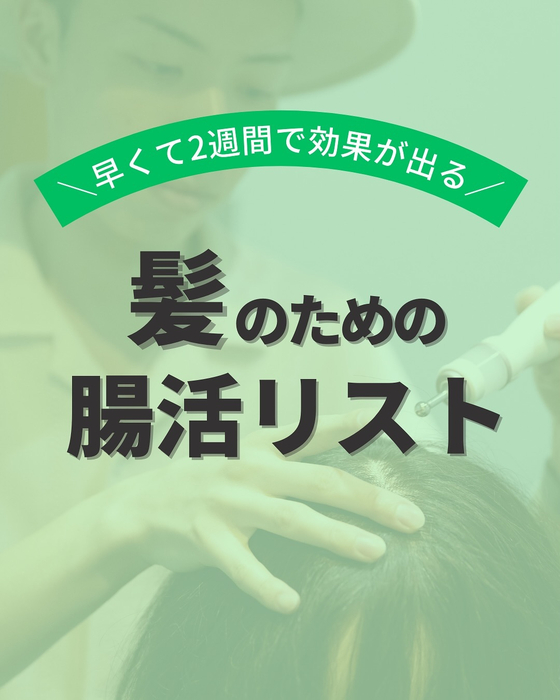 画像2370