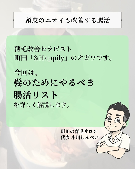 画像2371