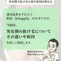 画像2380