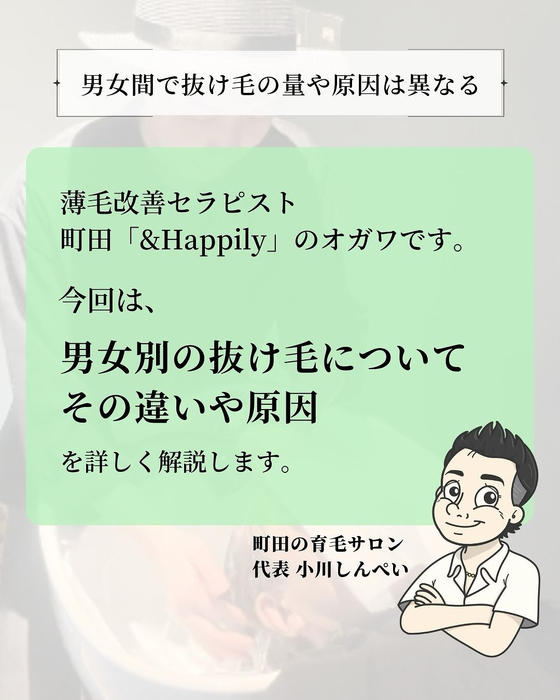 画像2380
