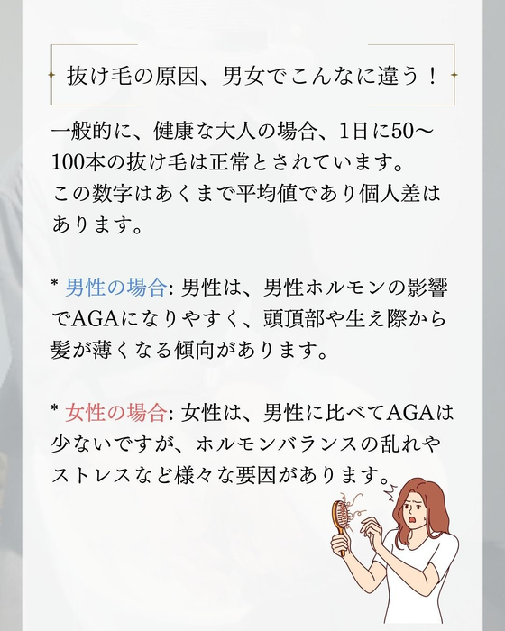 画像2381