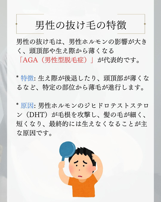 画像2382