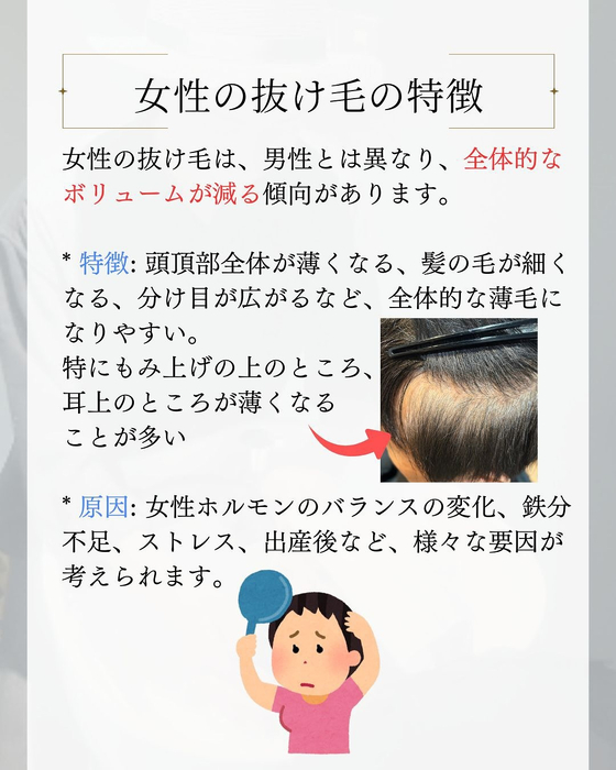 画像2383