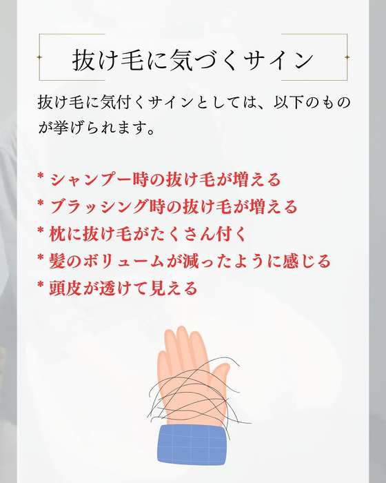 画像2384