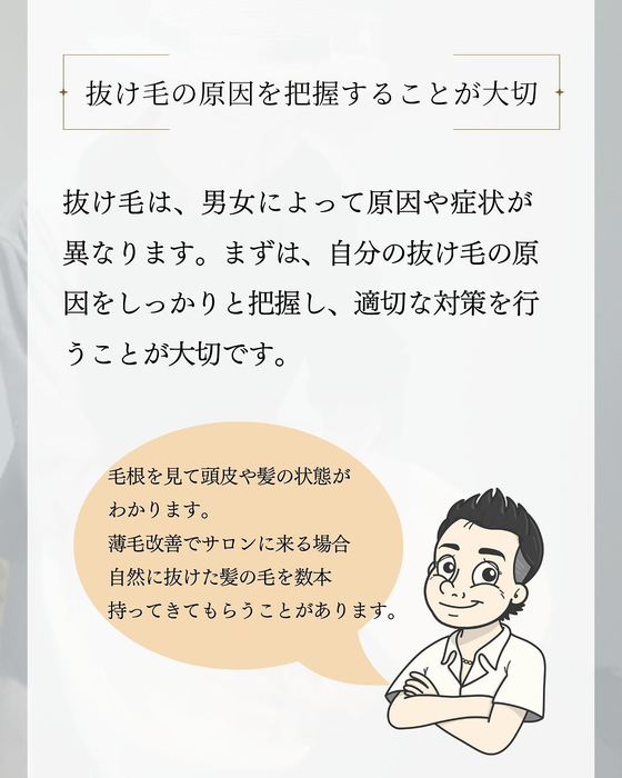 画像2385
