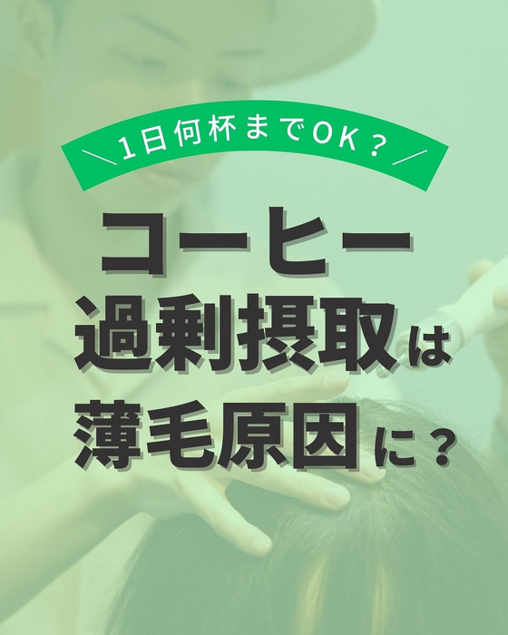 画像2390