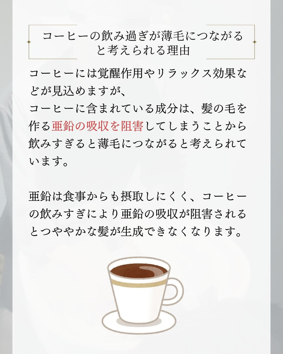 画像2392