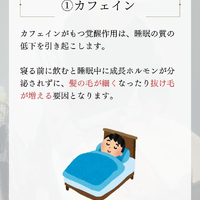 画像2393