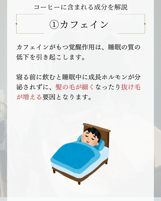 画像2393