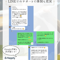 画像2547