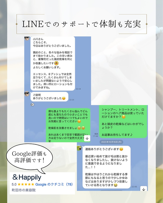 画像2547