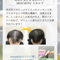 画像2548