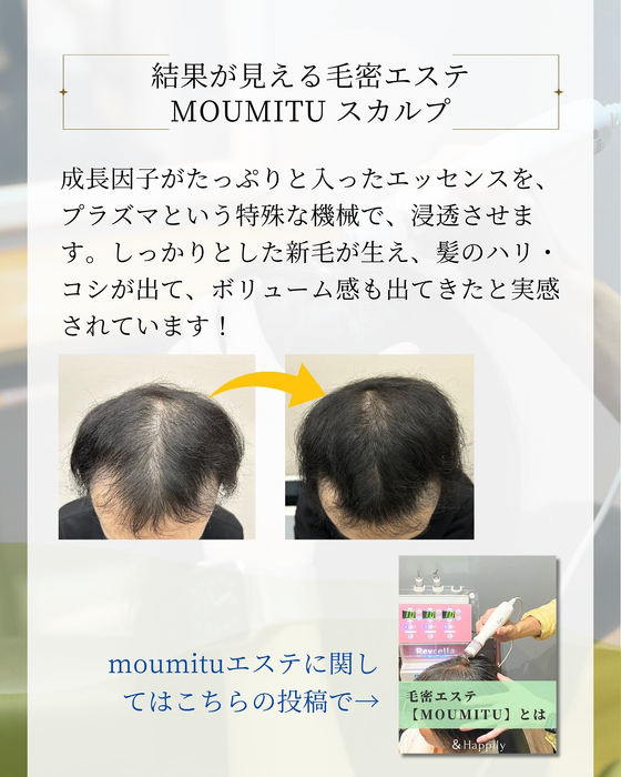 画像2548