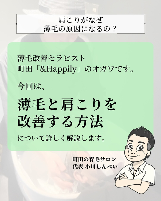 画像2552