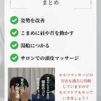 画像2557