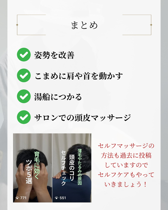 画像2557