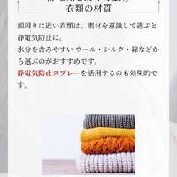 画像2570