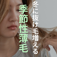 画像2574