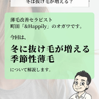 画像2575