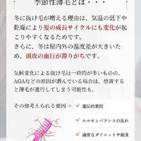 画像2576