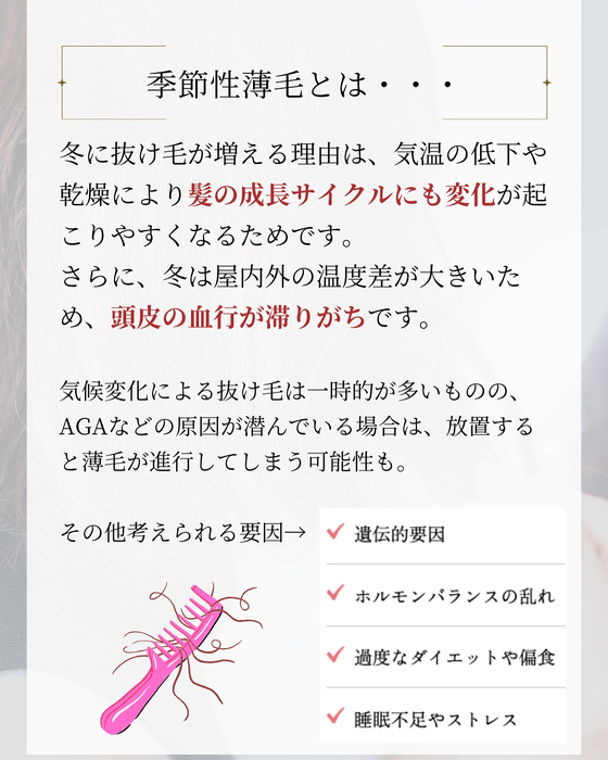 画像2576