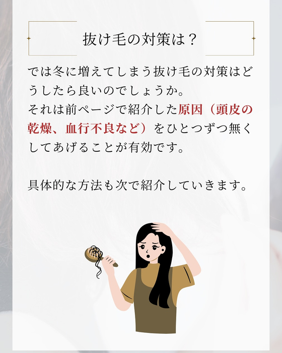 画像2577