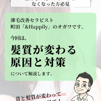 画像2598