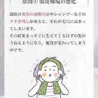 画像2602