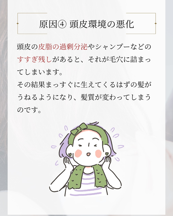 画像2602
