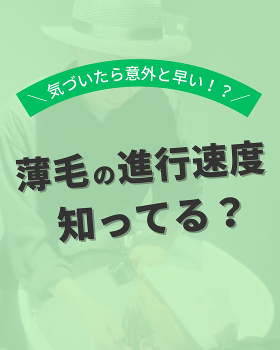 画像2609