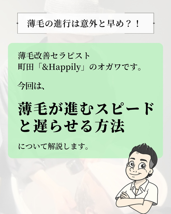 画像2610