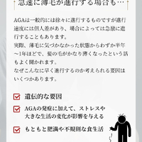 画像2612