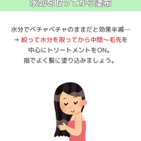 画像2627