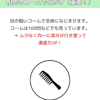 画像2628