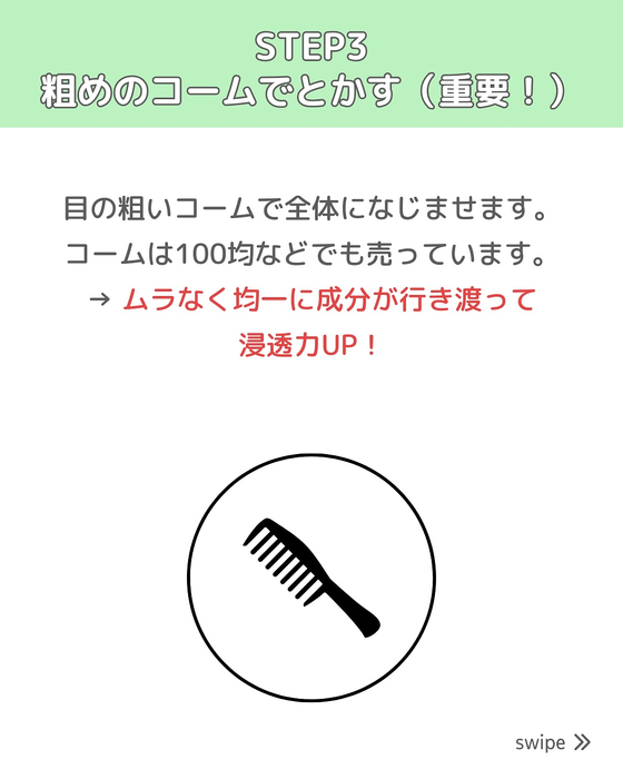 画像2628