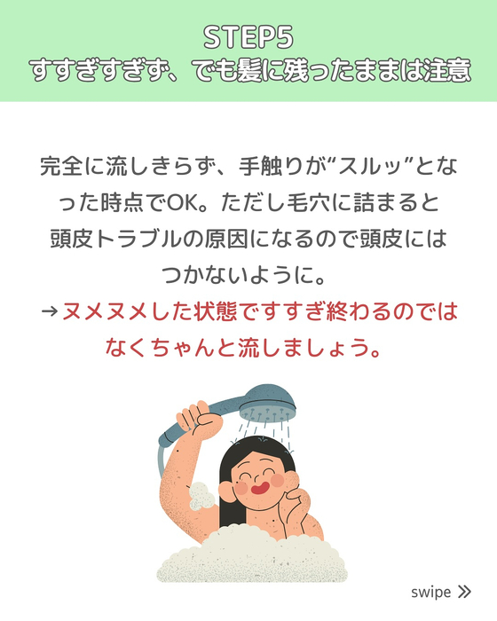 画像2630