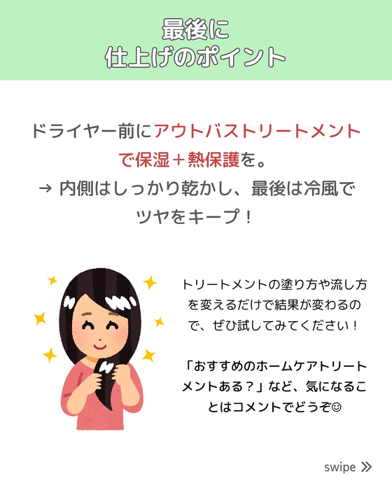 画像2631