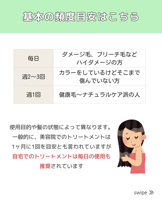 画像2640