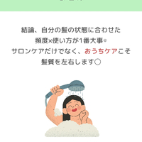 画像2643