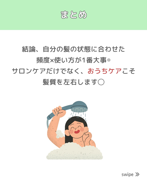 画像2643
