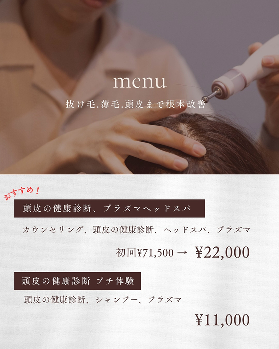 画像2649