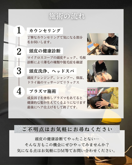 画像2650