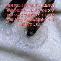 画像272